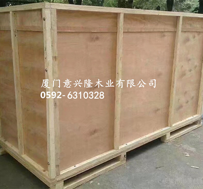 胶合箱，木箱